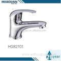 Contemporary Single Handle Brass BASIN FAUCET